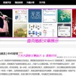 黄大仙一肖一码一波